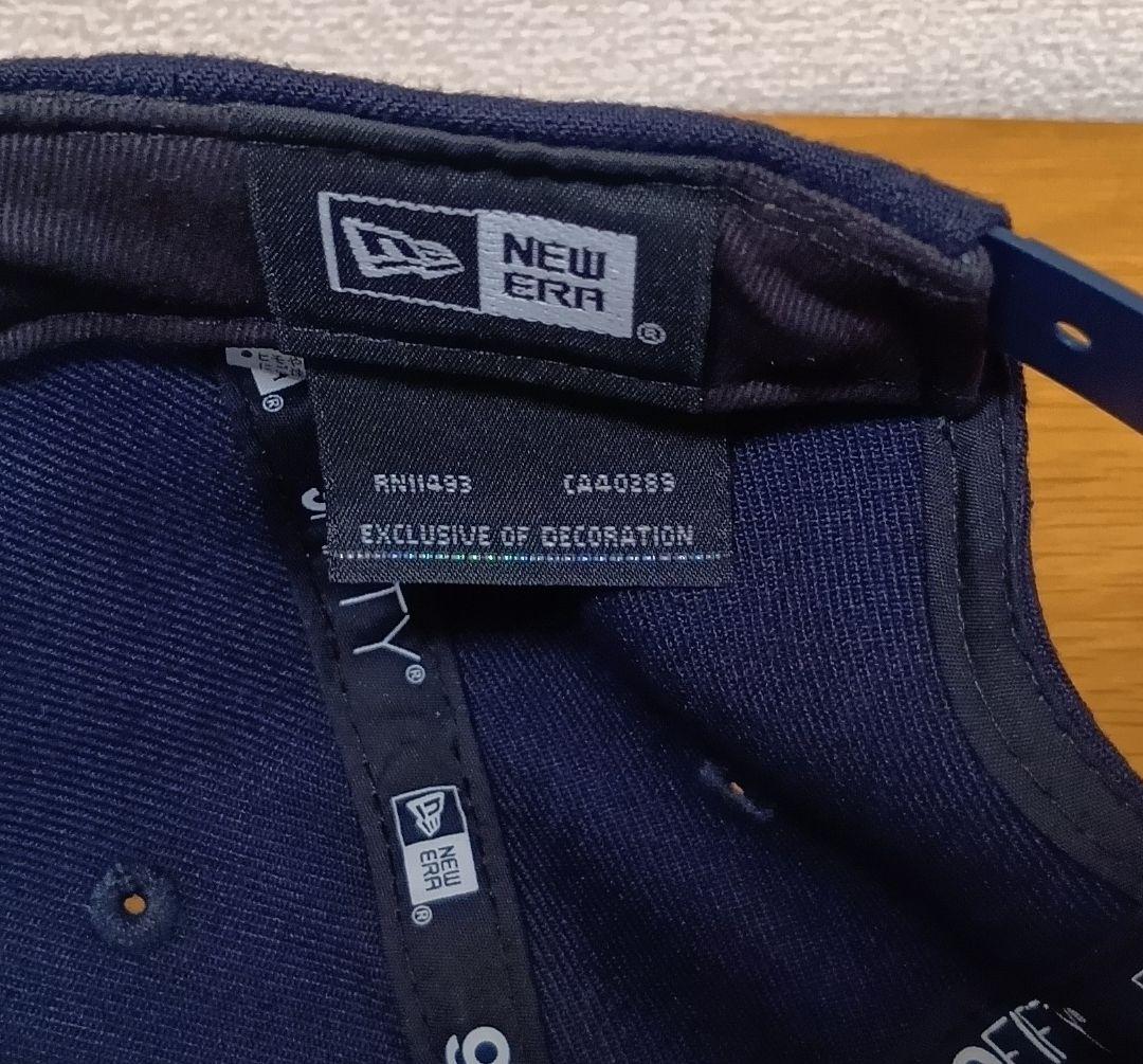 NEWERA ニューエラ 9FIFTY 広島東洋カープ1959