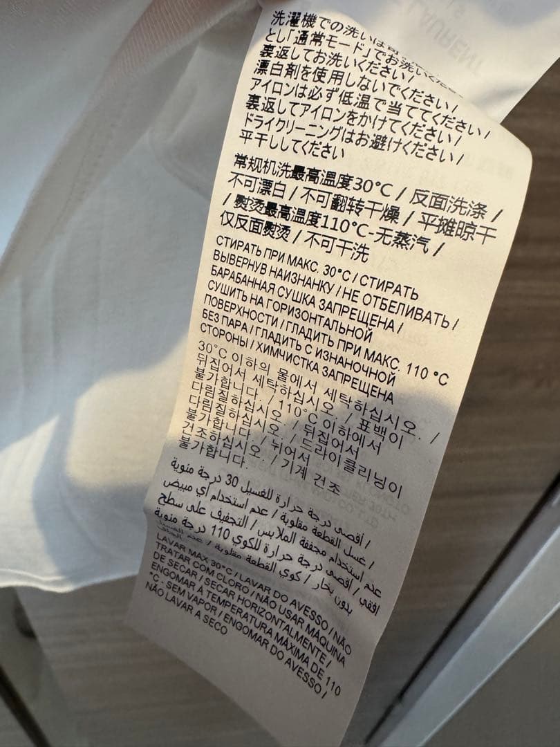 完売品　新品未使用　SAINT LAURENT　サンローラン ロゴ　T シャツ