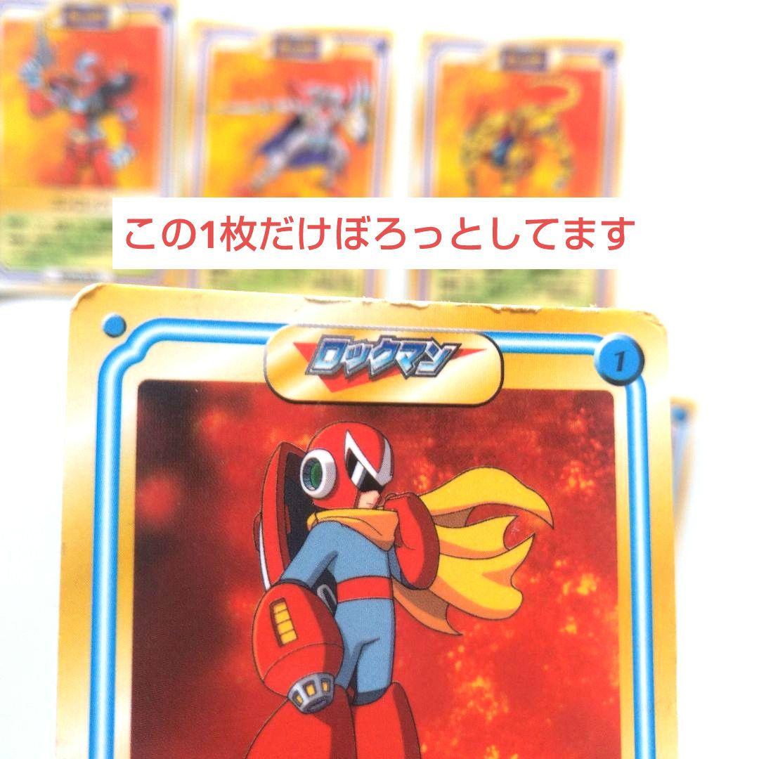 ケロッグ　KONAMI. CAPCOM コラボカード非売品　30枚 まとめ売り