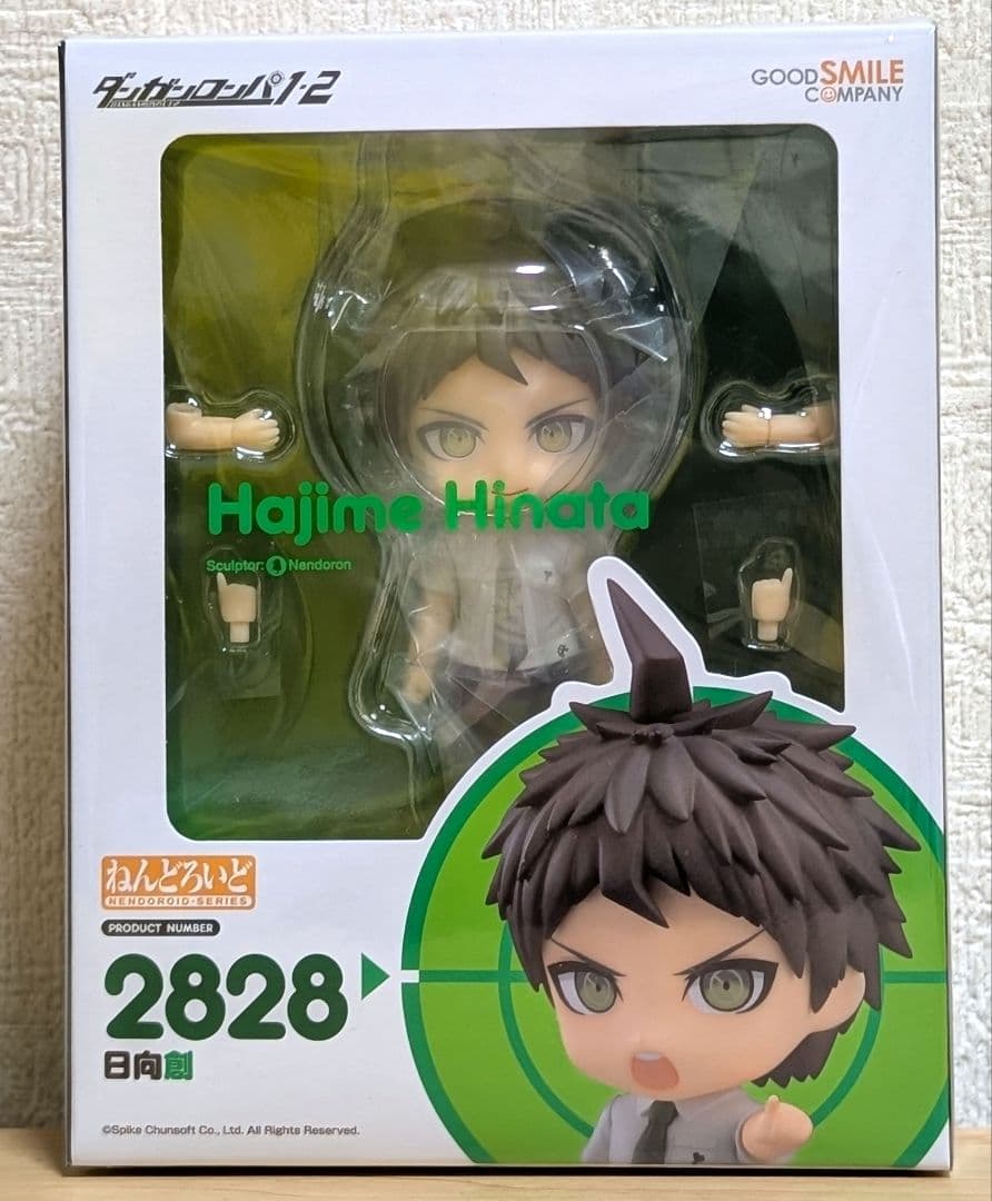 新品未開封 ダンガンロンパ 日向創 ねんどろいど フィギュア