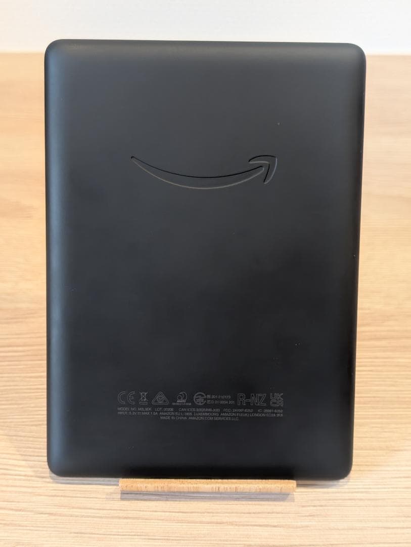 Kindle Paperwhite 第11世代 8GB 本体のみ（広告あり）