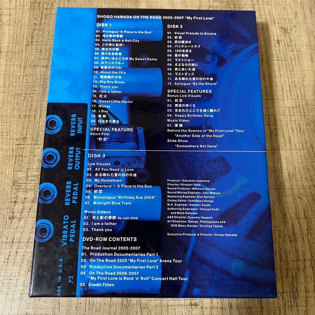浜田省吾　ON THE ROAD 2005-2007 DVD