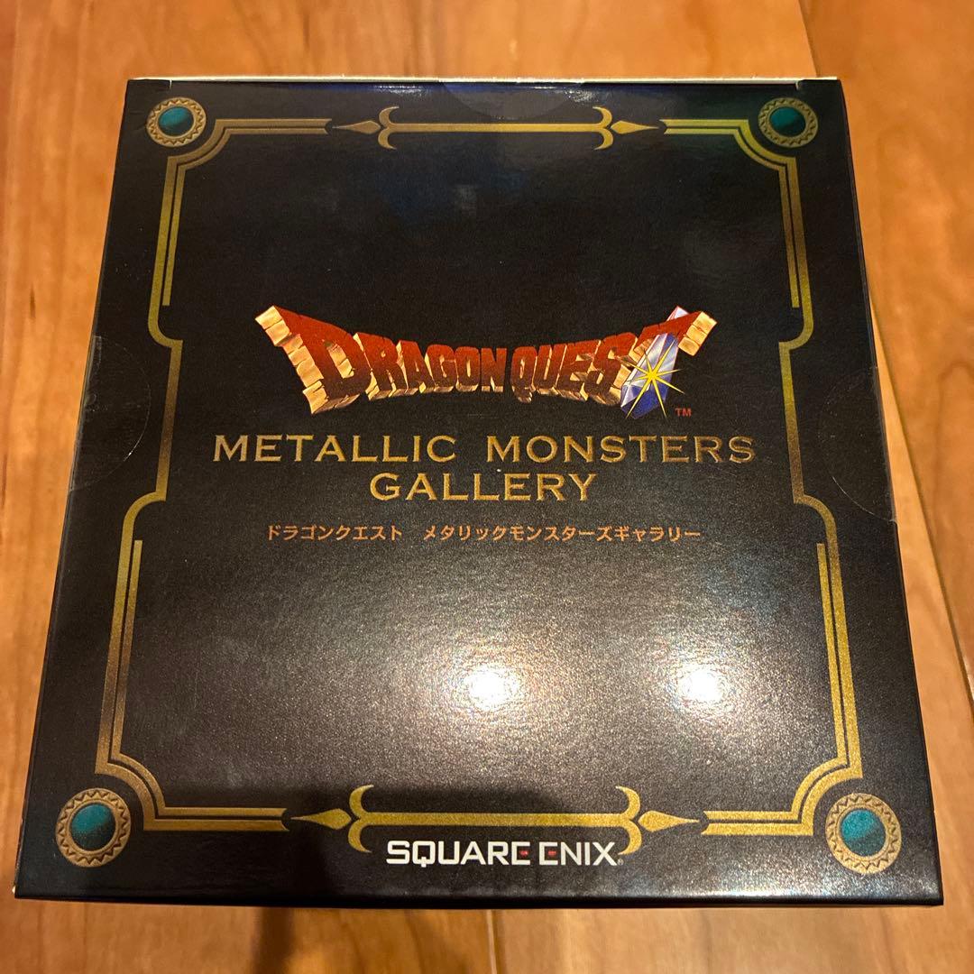 ドラゴンクエスト　メタリックモンスターズギャラリー　オルゴデミーラ