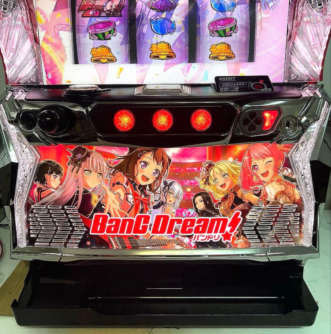 パチスロ実機 スマスロ L バンドリ !