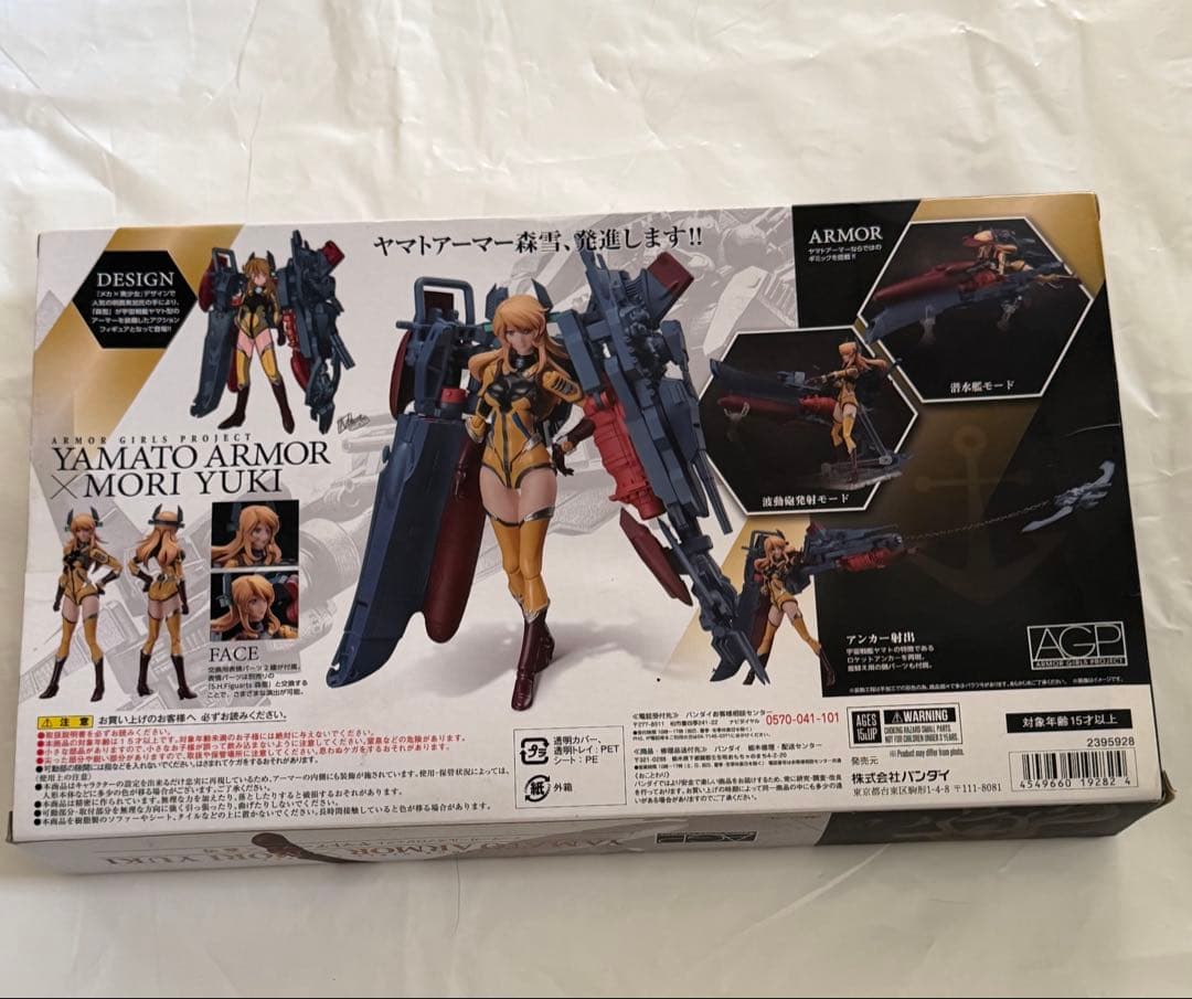 AGP ヤマトアーマー × 森雪 フィギュア バンダイ