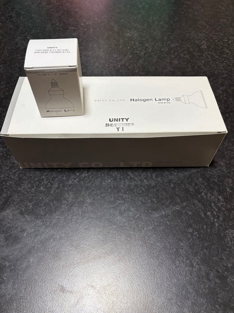 【未使用】UNITY ハロゲンランプ JDR110V60W E11 9個セット