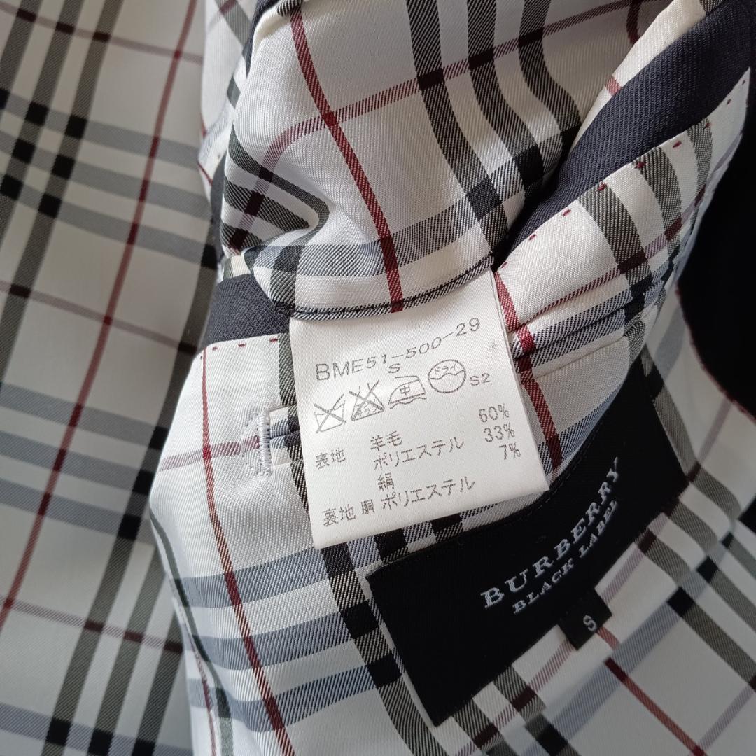 BURBERRY BLACK LABEL テーラード ジャケット X2784