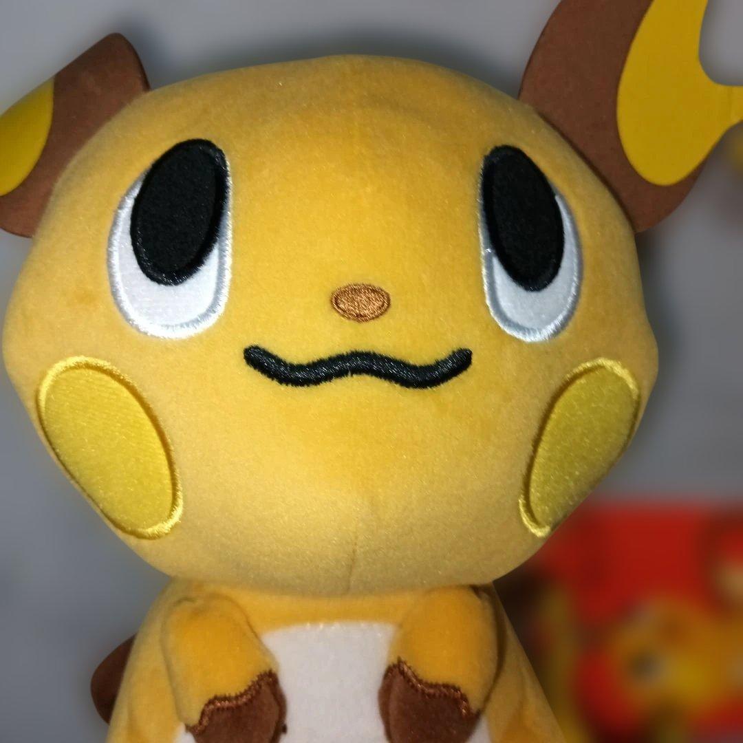 Pokemon time ライチュウぬいぐるみ ポケモンセンター 新品未使用