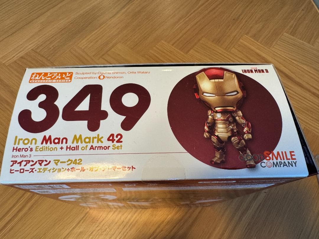 ねんどろいど 349 アイアンマン マーク42