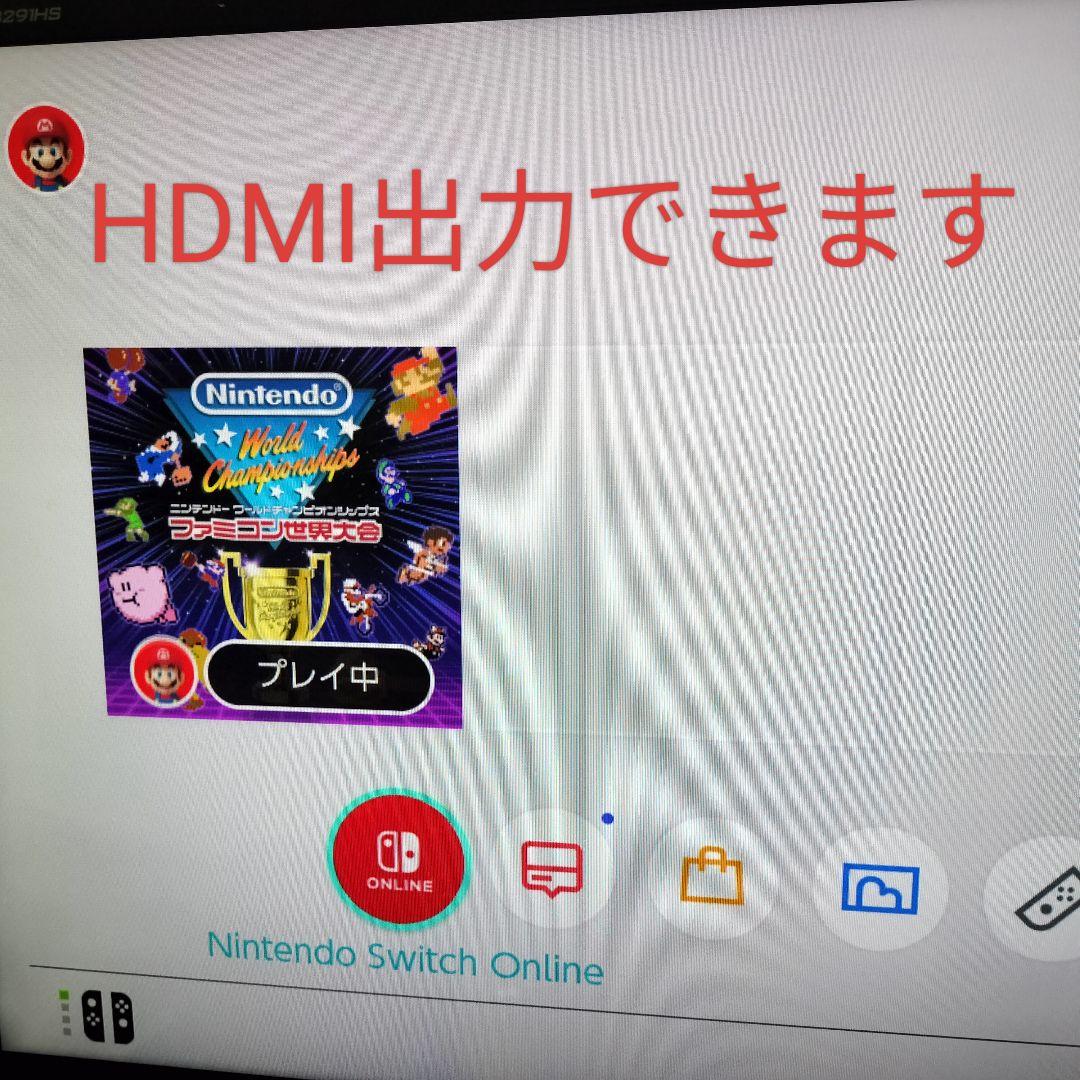 任天堂スイッチ本体XKJ マリオレッド動作確認品 初期版ではありません。対策機