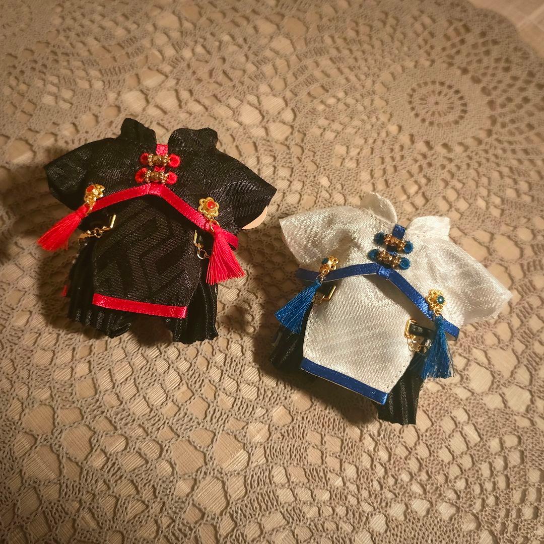 恋太郎ページ