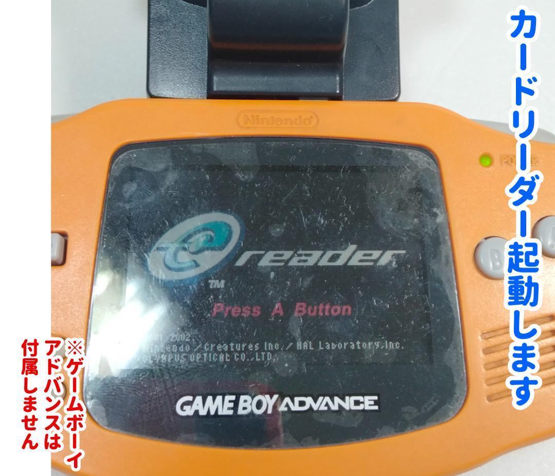 北米eリーダー EONカードゲーム12種類 ドンキーコング マリオブラザーズなど