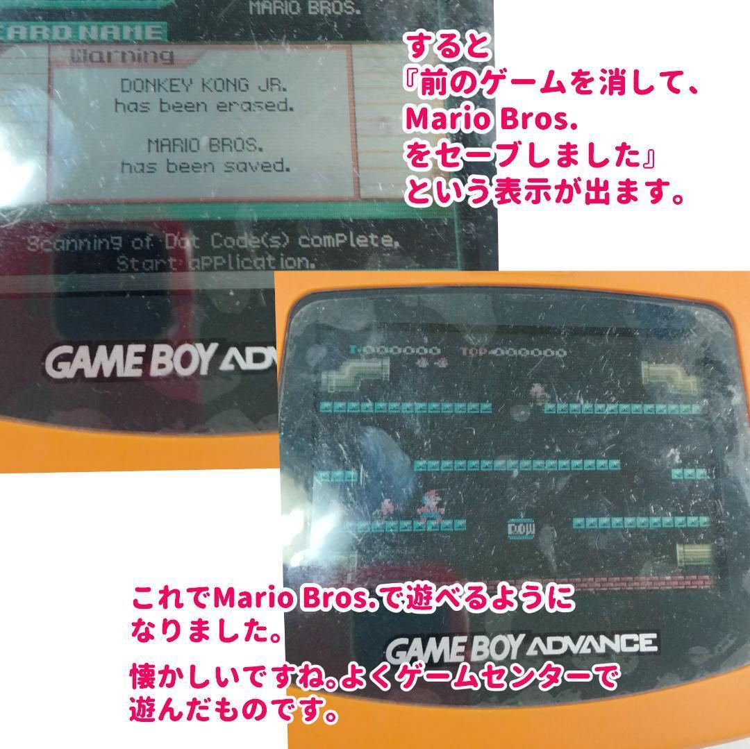 北米eリーダー EONカードゲーム12種類 ドンキーコング マリオブラザーズなど