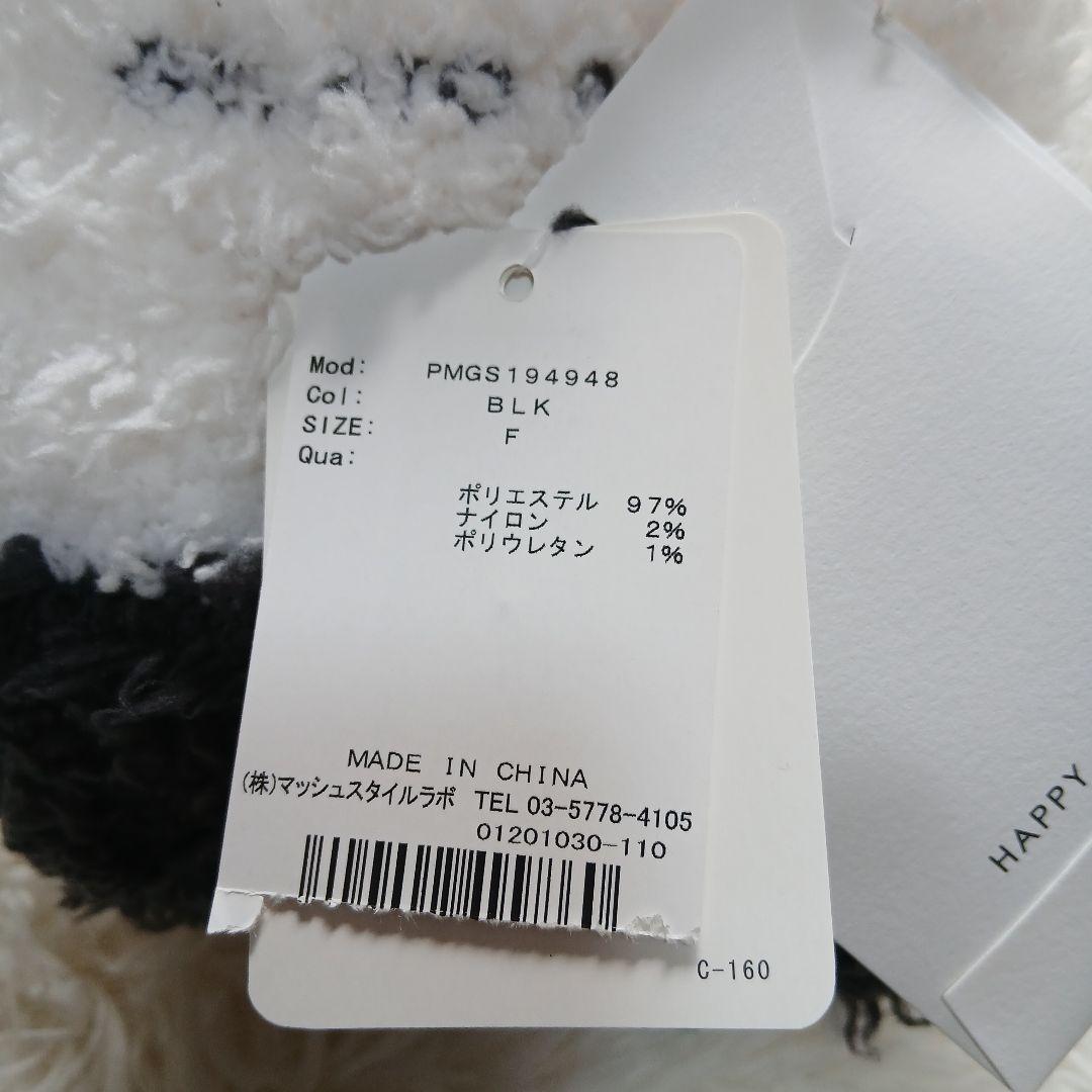 ◆ジェラピケGELATO PIQUEパンダフード付きルームウェア⁄タグ付き新品◆