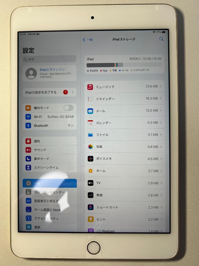 Apple iPad mini 4 Wi-Fiモデル 16GB MK9J2J/A