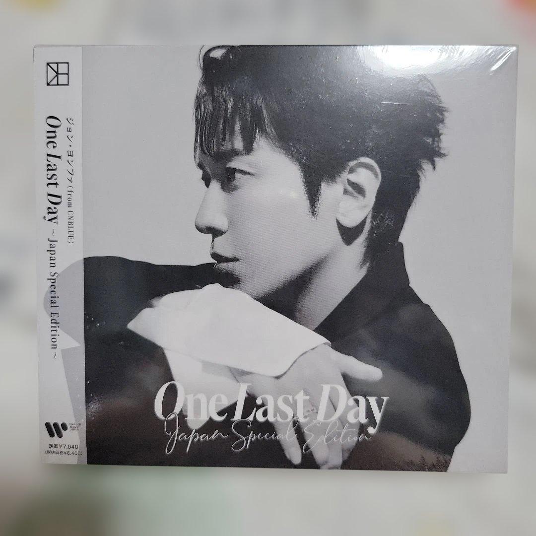 OneLastDay JapanSpecialEdition初回限定+通常盤②