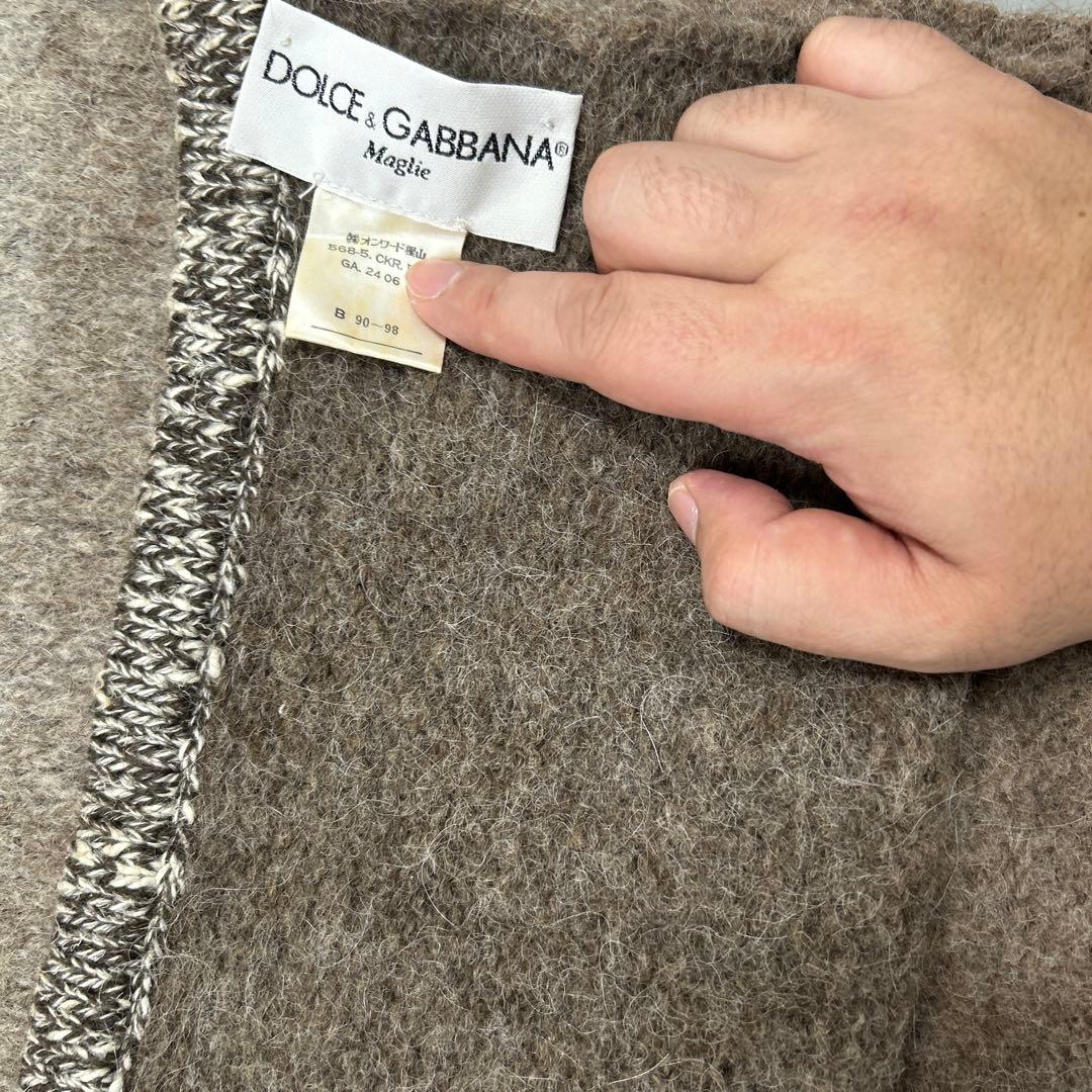 DOLCE & GABBANA ウールマフラー ブラウン系