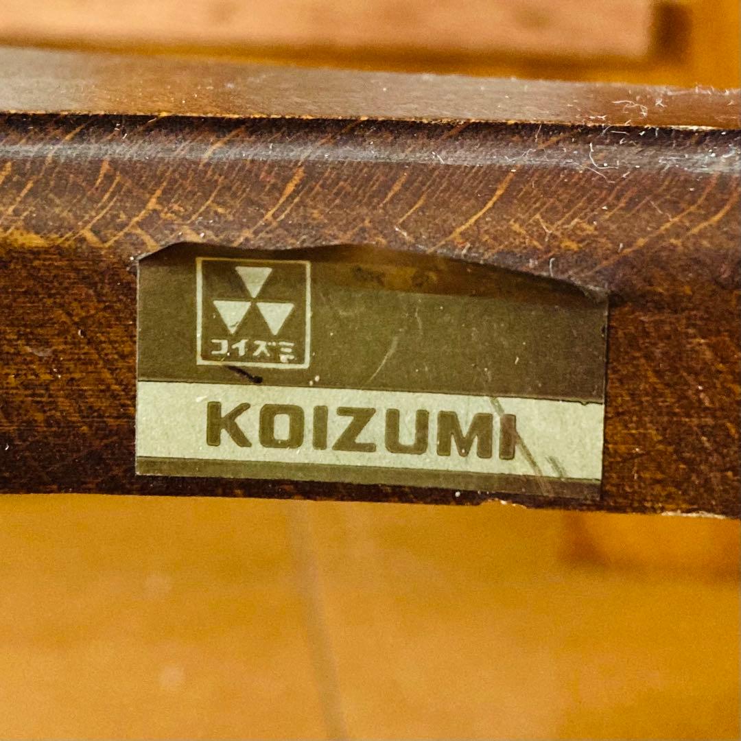 KOIZUMI コーナー 傘立て コロニアル 木製 インテリア 家具