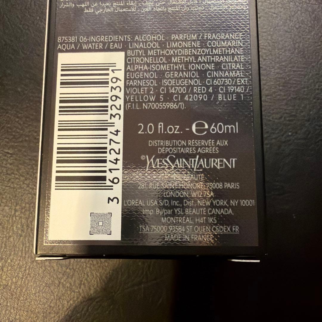 YSL MYSLF ラプソリュ パルファム 60ml ほぼ新品付属品完備