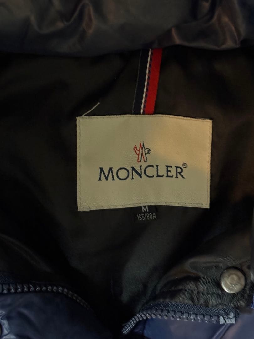 MONCLER Aラインレディースロングダウンコート M ネイビー　訳あり