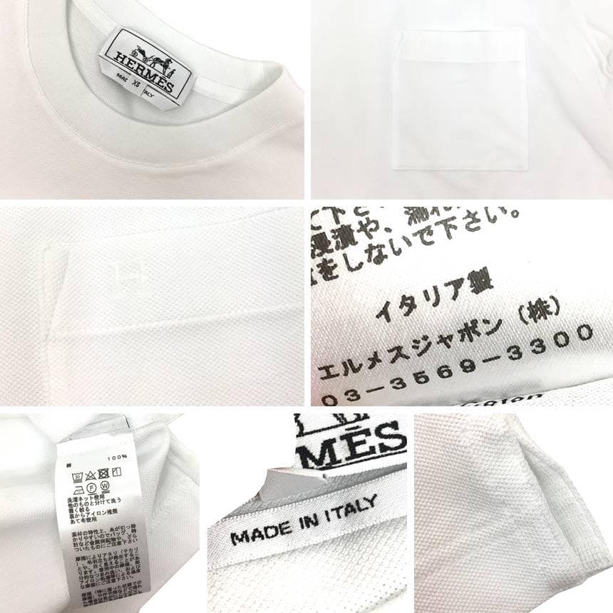 エルメス　クルーネック　半袖　Tシャツ　ポロシャツ　メンズ　aq11386