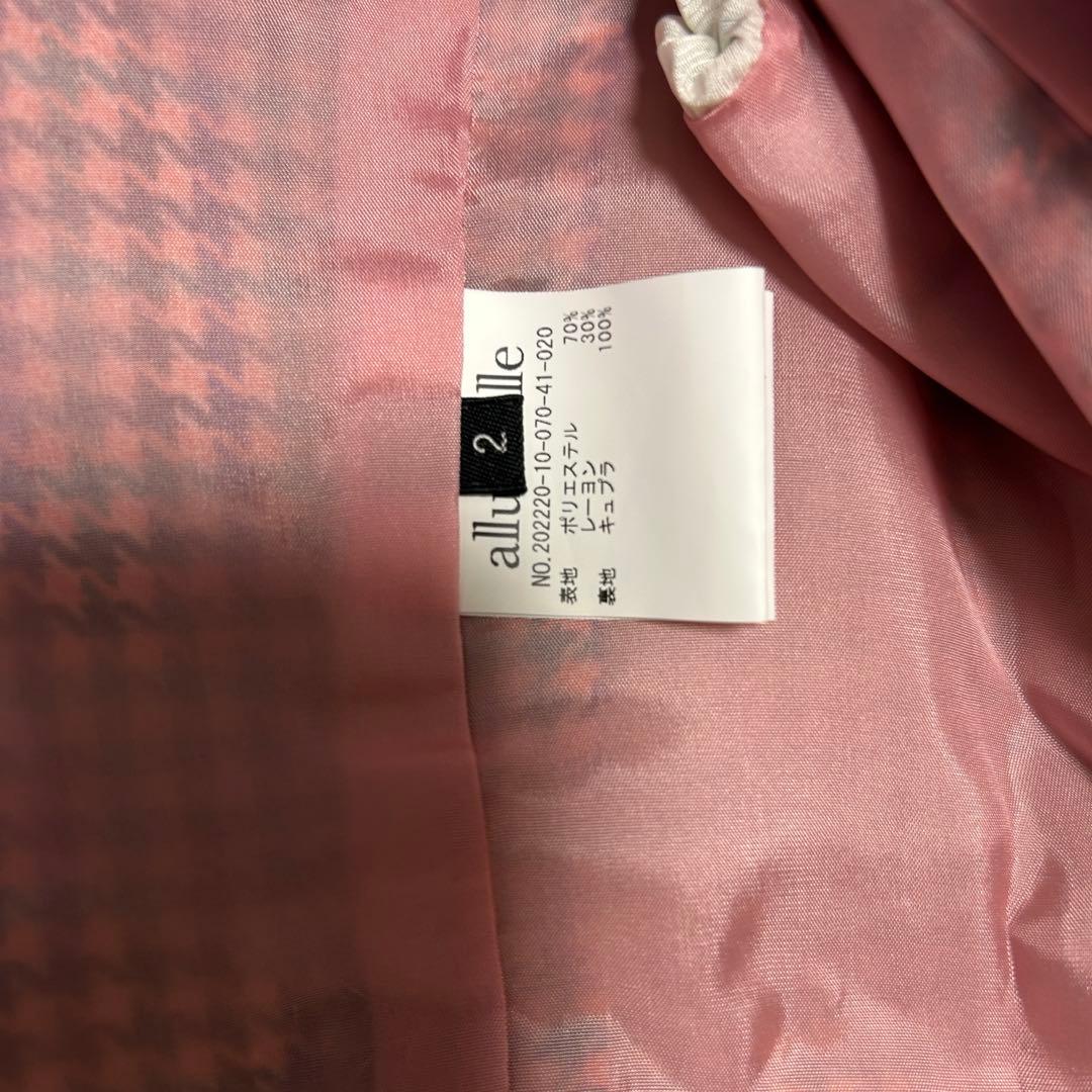 [極美品]allureville リオペルカラーチェックダブルジャケット 2