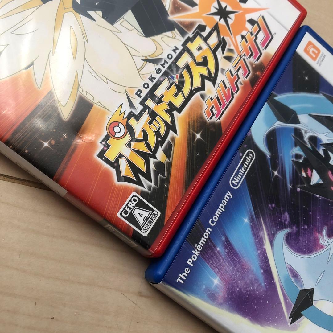ポケットモンスター サン・ムーン