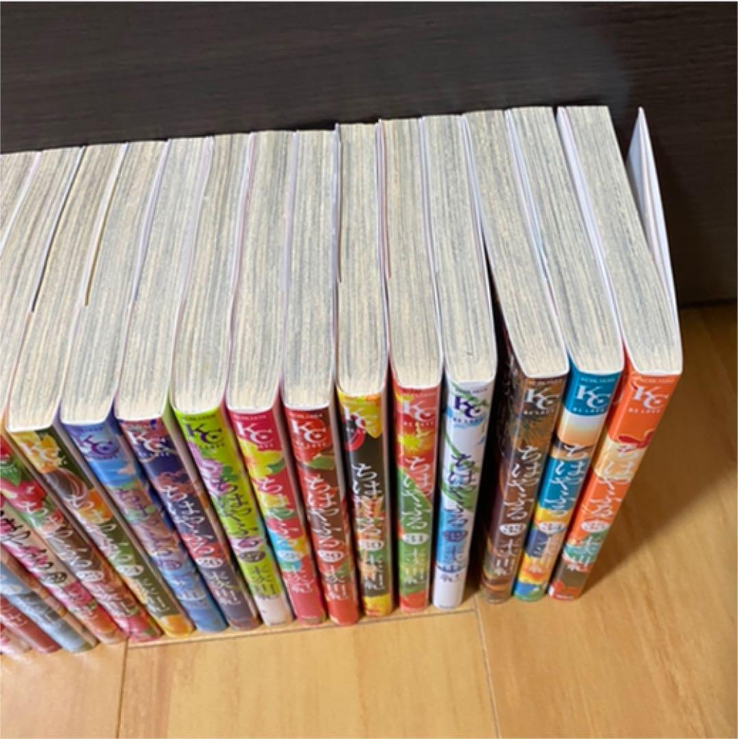 ちはやふる 1-35巻