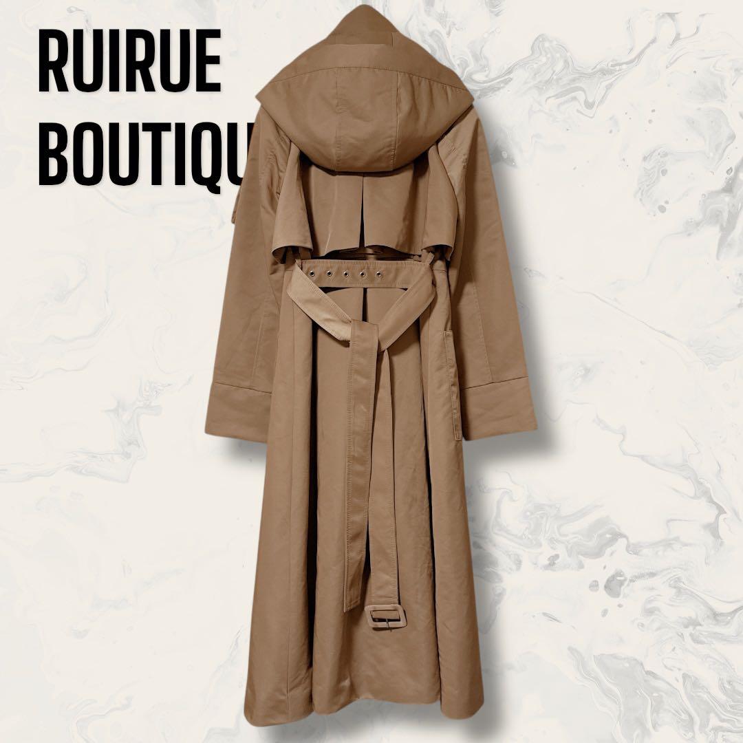RUIRUE BOUTIQUE 2WAYフード ロング トレンチ コート