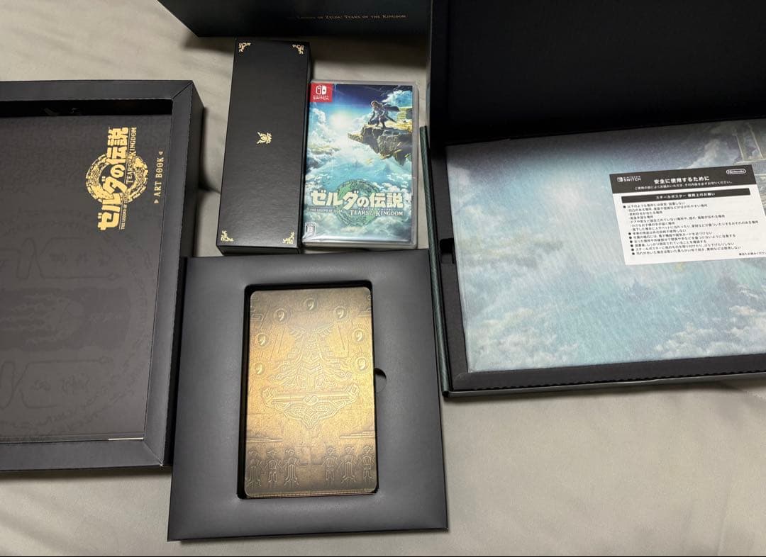 ゼルダの伝説 ティアーズ オブ ザ キングダム Collector's Edi…