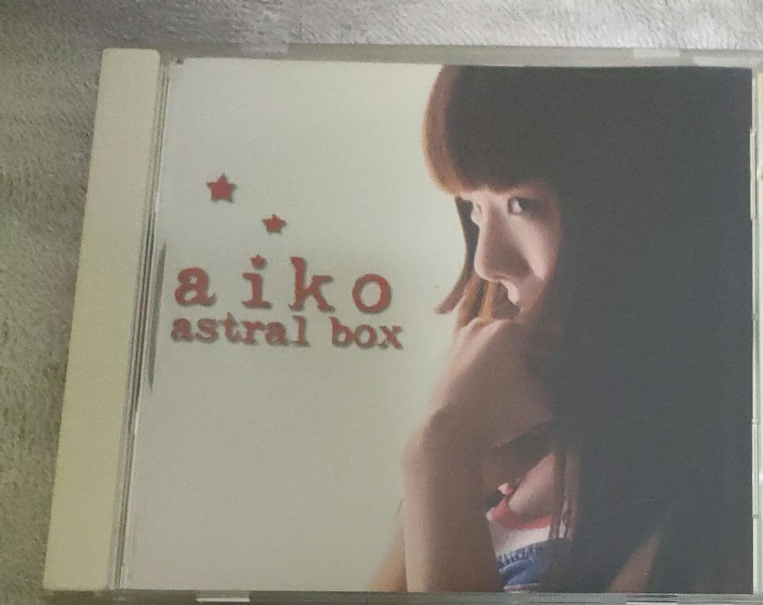 aiko インディーズCD3枚セット