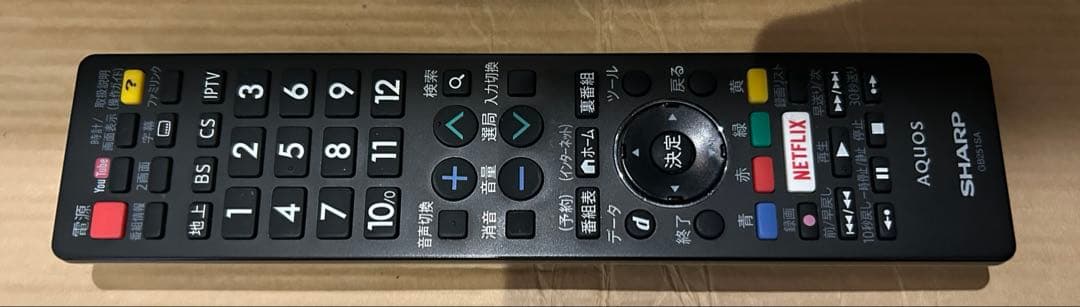 大幅値下げ シャープ 60V型 4K液晶テレビ AQUOS LC-60US45