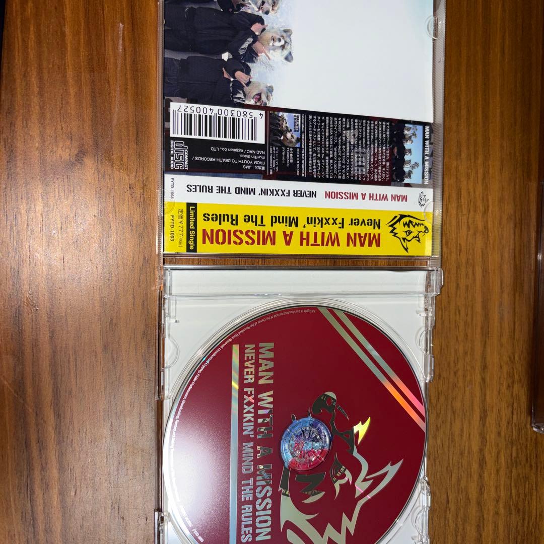 MWAM CD　Never Fxxkin' Mind The Rules