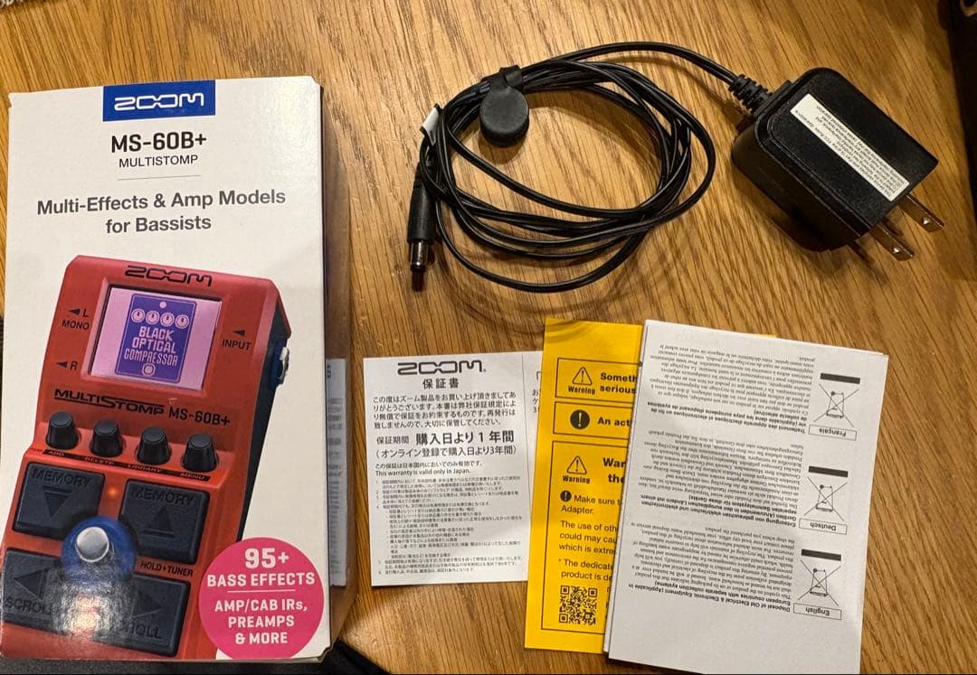 ZOOM MS-60B+ マルチエフェクター 純正電源アダプター付き
