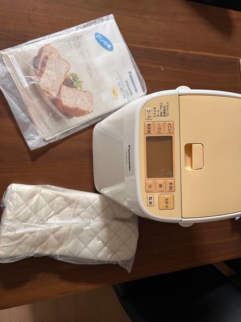 Panasonic SD-BH104-D ホームベーカリー