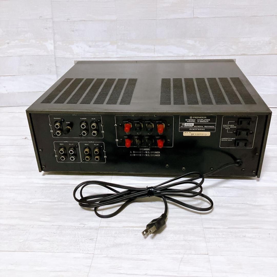 Pioneer プリメインアンプ A-8600X 通電確認のみ ジャンク扱い