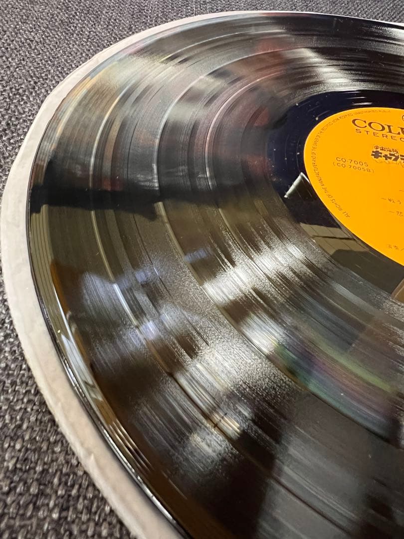 宇宙海賊キャプテンハーロック OST 帯付 LPレコード　美盤 CQ-7005
