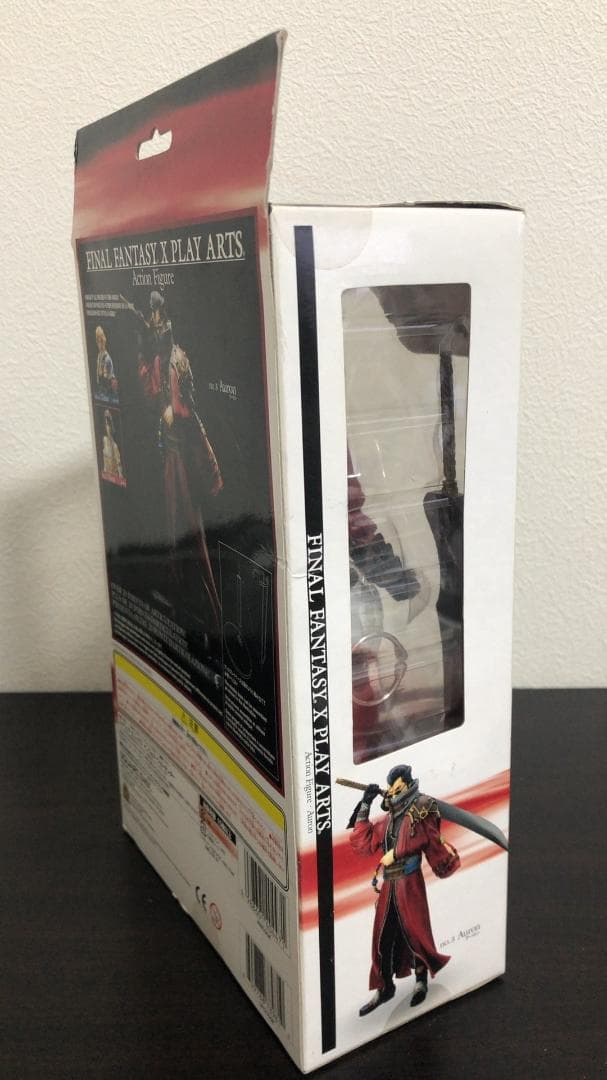 FINAL FANTASY X PLAY ARTS アーロン フィギュア
