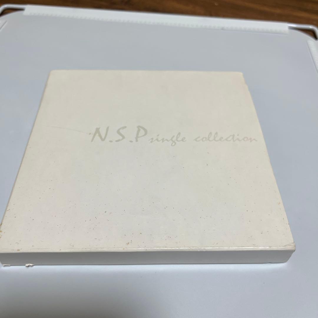 ★NSP CD　シングルコレクション2枚レアCD盤1枚 計３枚（入手困難商品