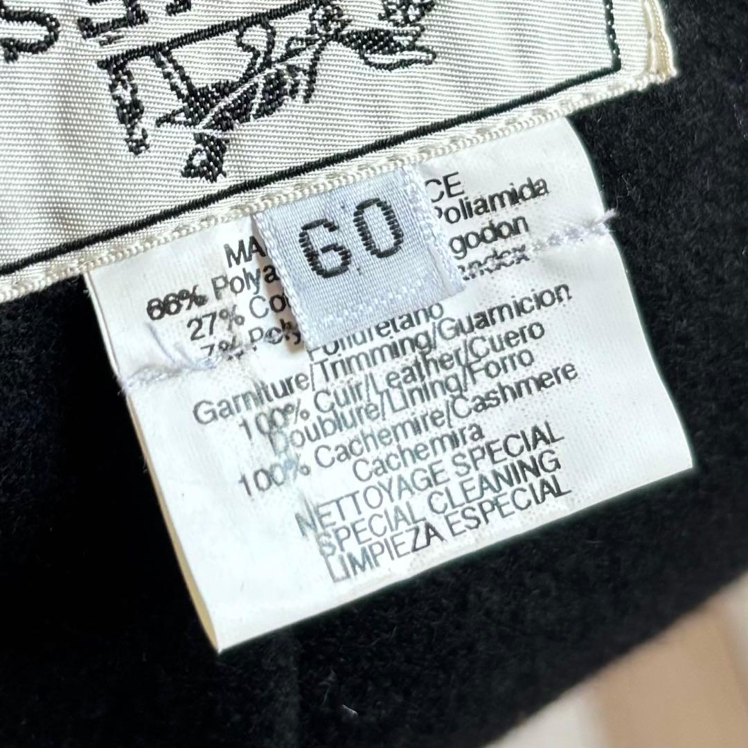 【正規品】HERMES カシミアライニング 6P ナイロンキャップ フランス製