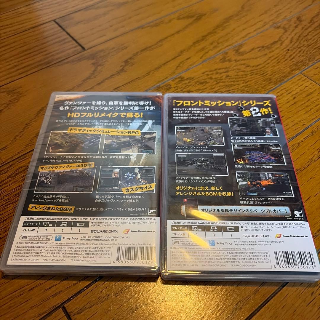 Switchソフト FRONT MISSION 1st & 2セット