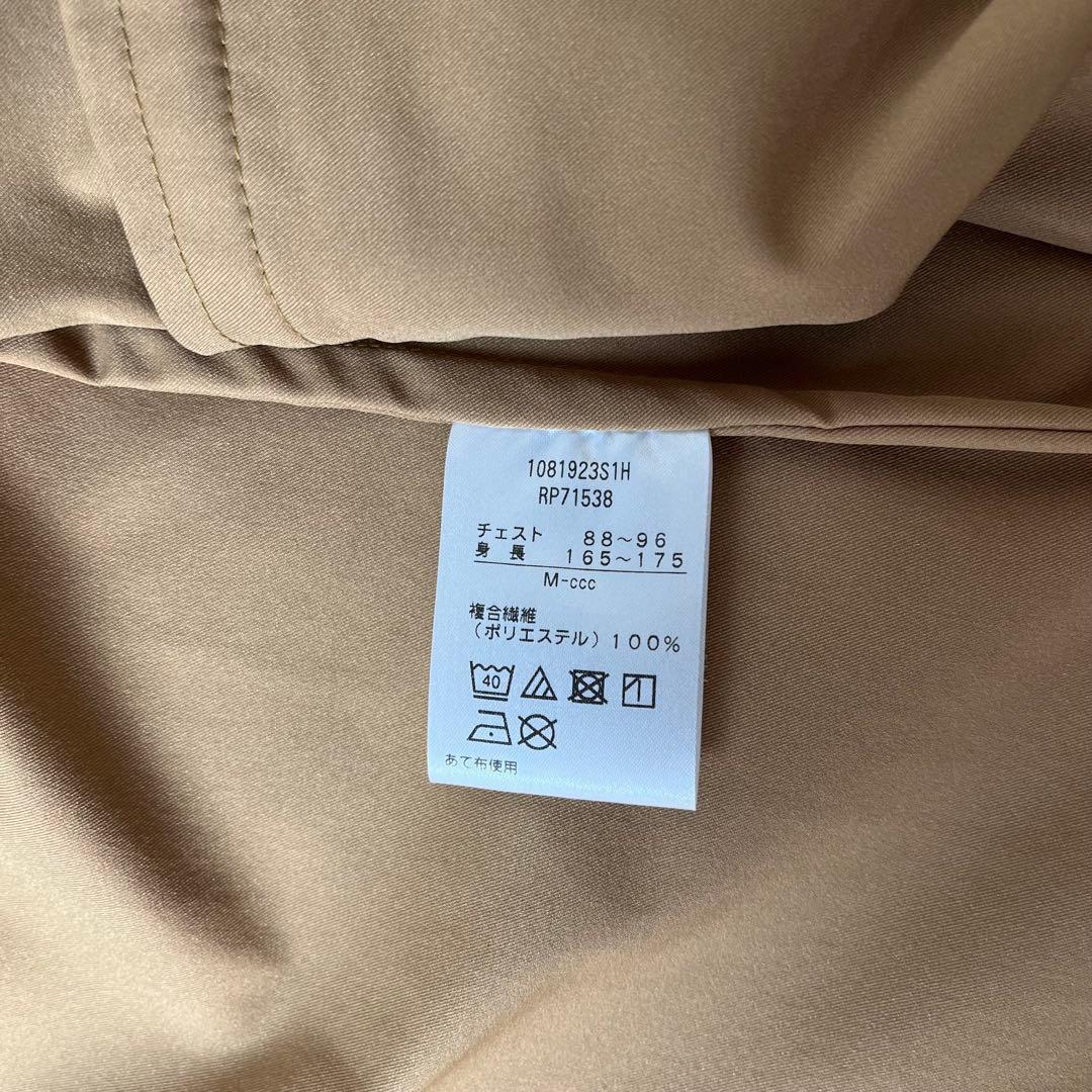 未使用級 canterbury トランスファージャケット ストレッチ 撥水加工
