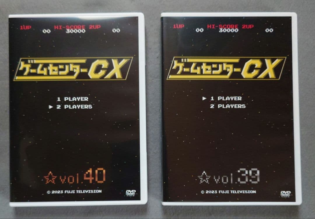 ゲームセンターCX DVD-BOX 20 20周年特別版〈初回限定・2枚組〉