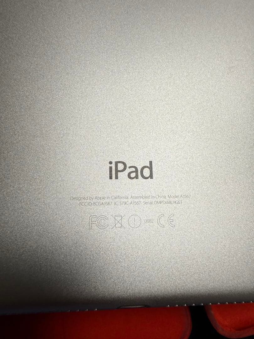 iPad Air2 32GB 中古