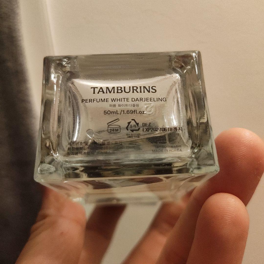 香水(ユニセックス) TAMBURINS WHITE DARJEELING