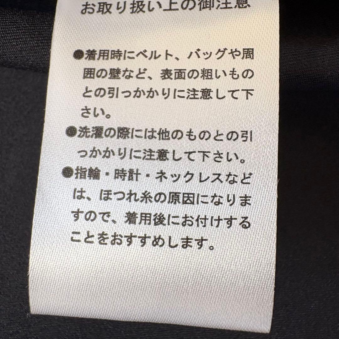 WWS Bizテーラードジャケット （ダークネイビー）