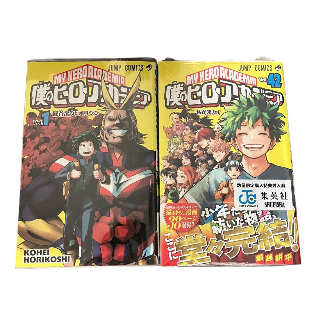僕のヒーローアカデミア 全巻セット/1〜42巻+関連本5冊/計47冊【良品】
