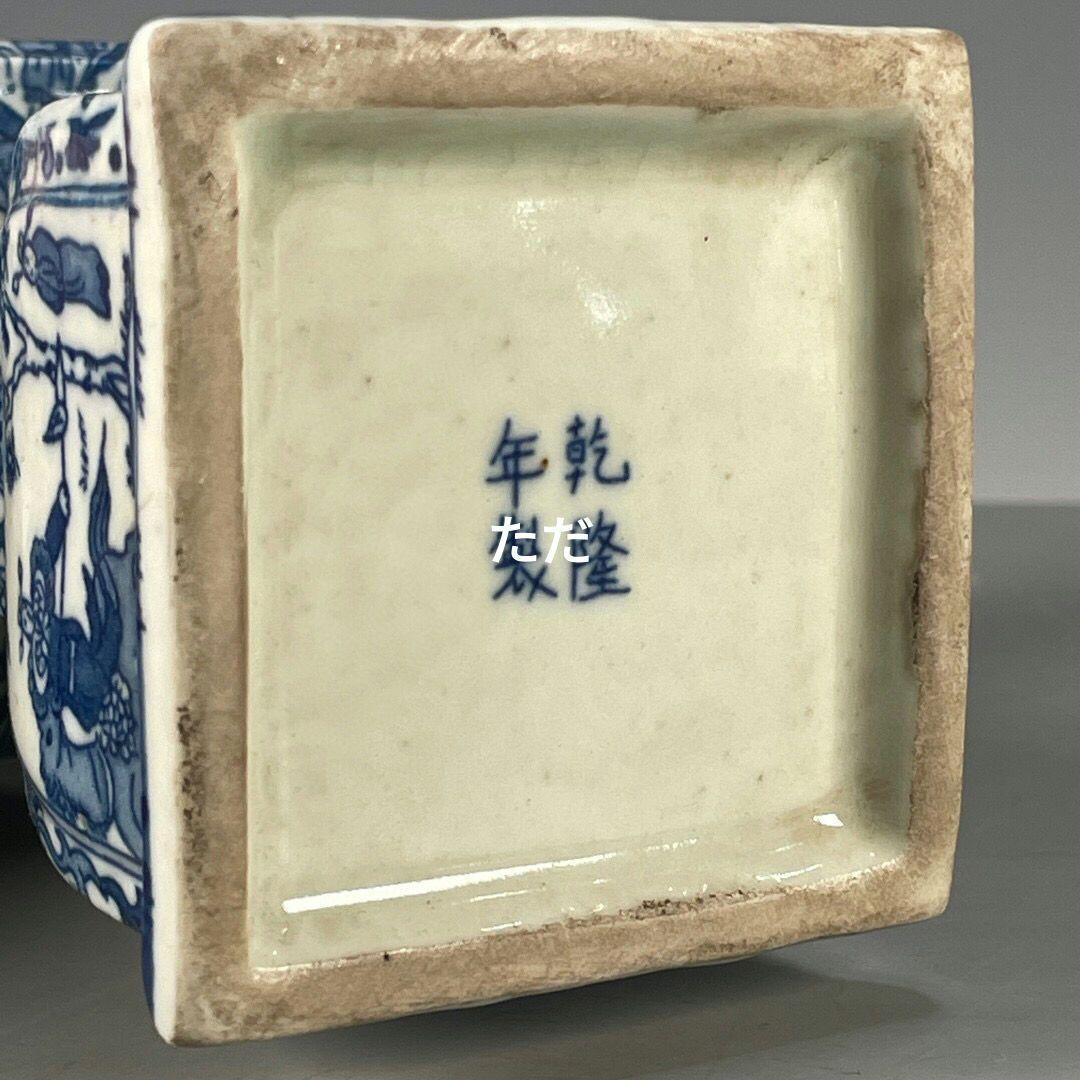 景徳鎮 青花人物故事燭台 陶磁器 装飾品 現代工芸品 美術品 置物