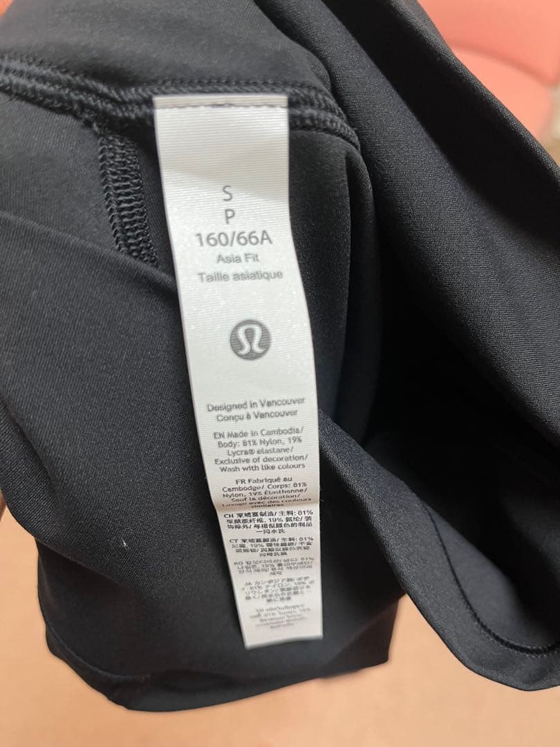 Lululemon ブラック ハイウエストレギンス Sサイズ