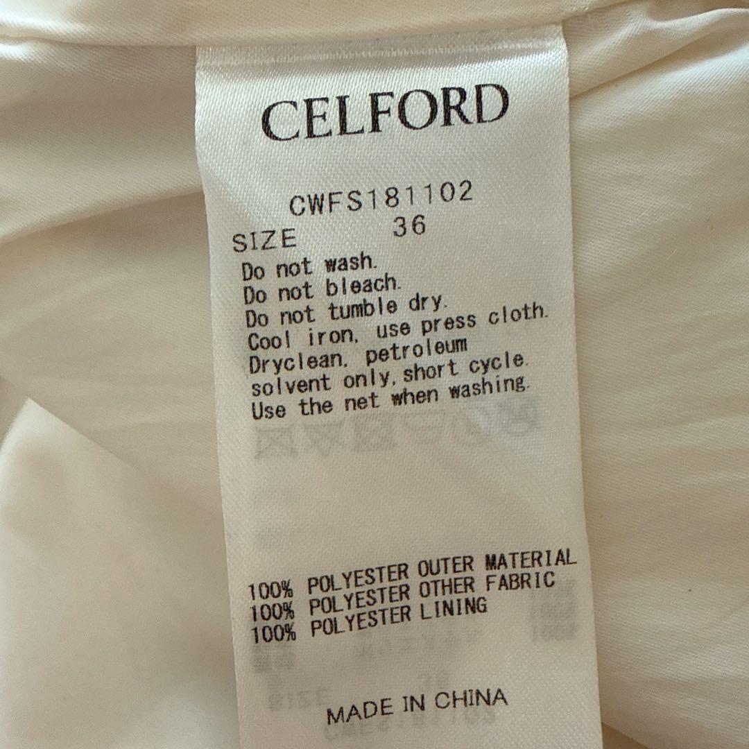 【美品】CELFORD フラワーレーススカート サイズ36